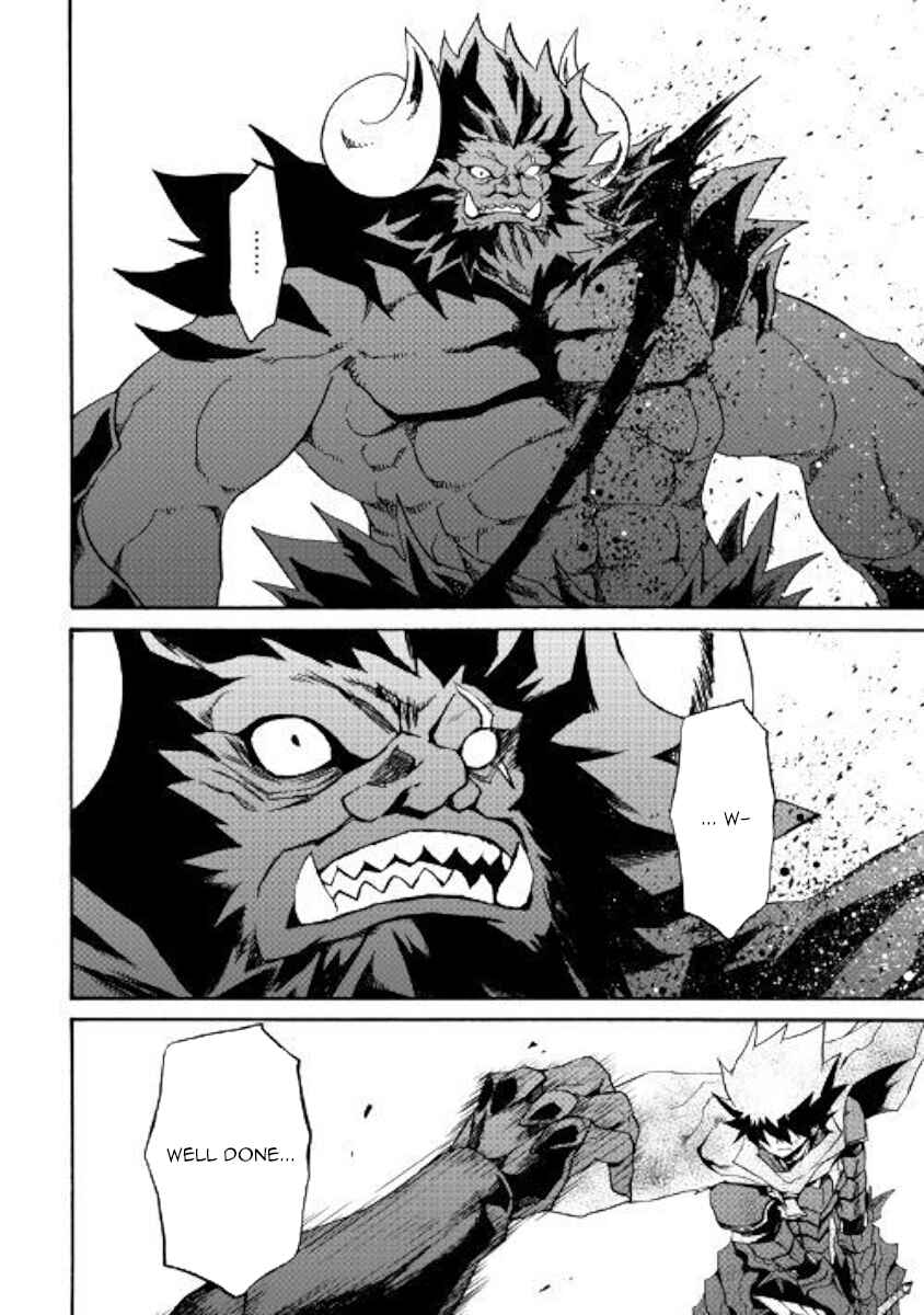 Chapter 66.2 - Page 1