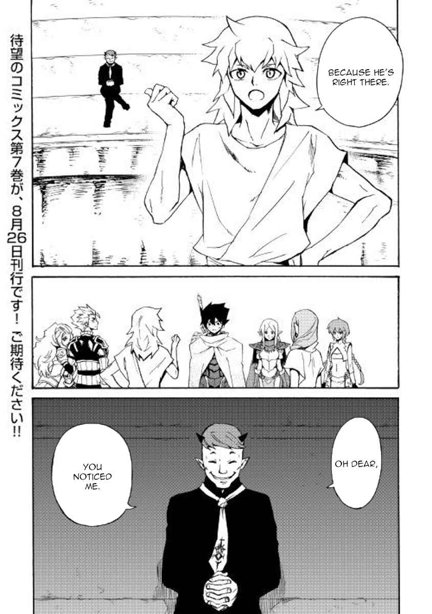 Chapter 66.2 - Page 10