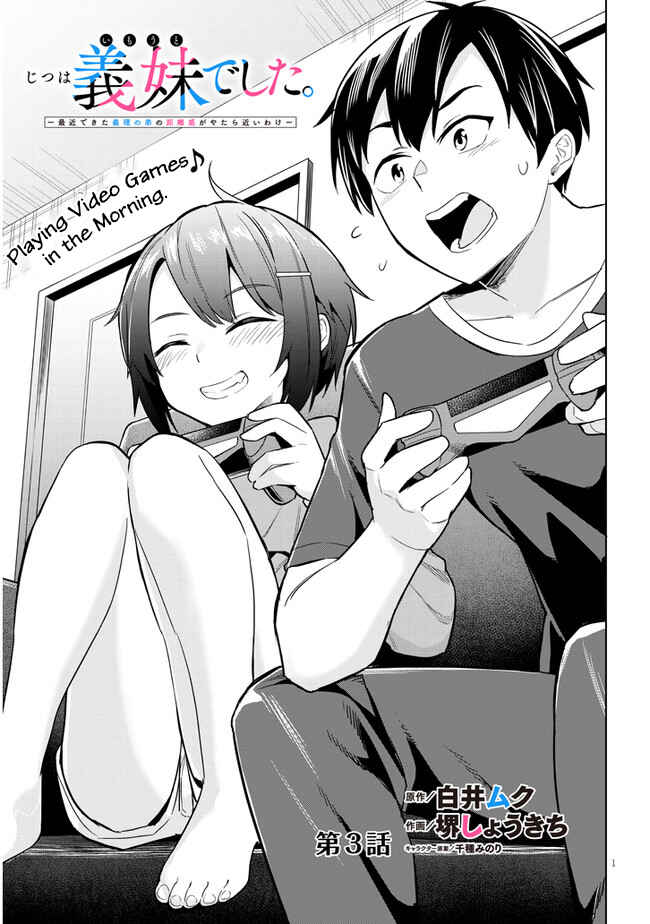 Chapter 3 - Page 1
