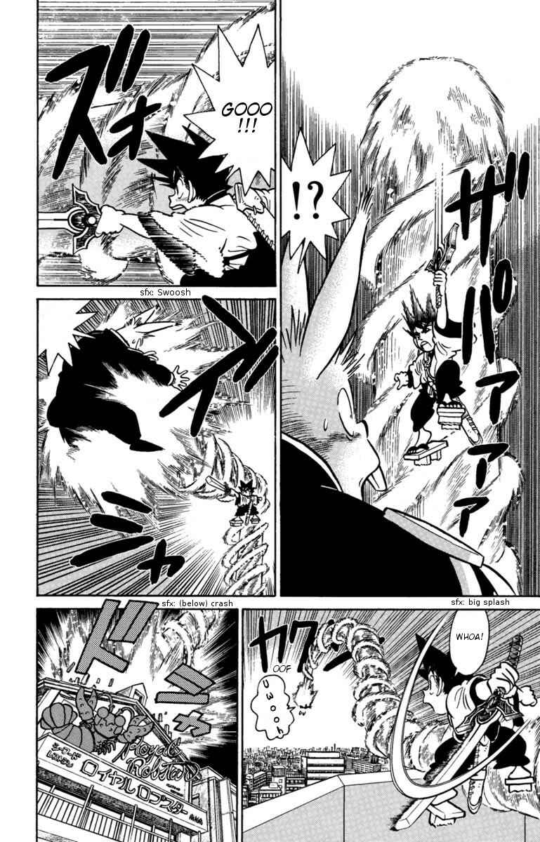 Chapter 130 - Page 12