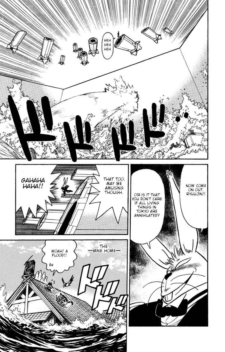 Chapter 130 - Page 3
