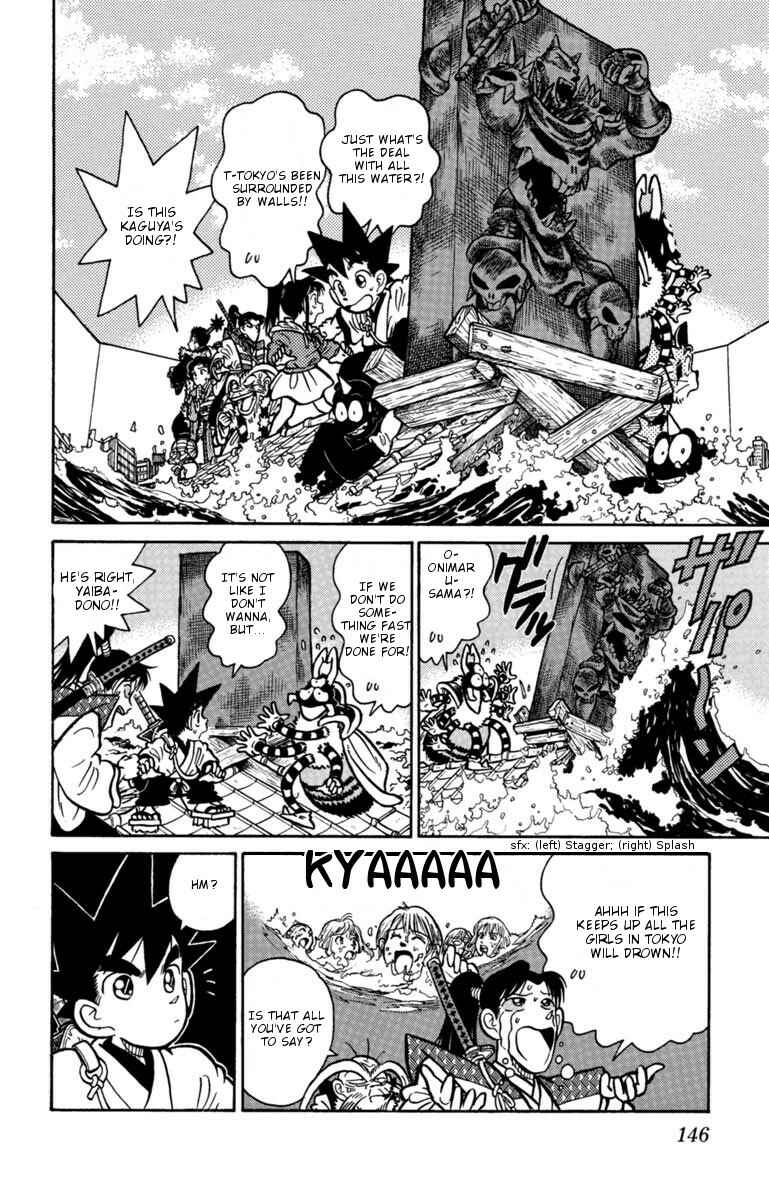 Chapter 130 - Page 4
