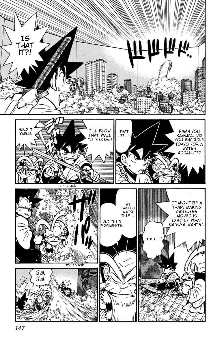Chapter 130 - Page 5