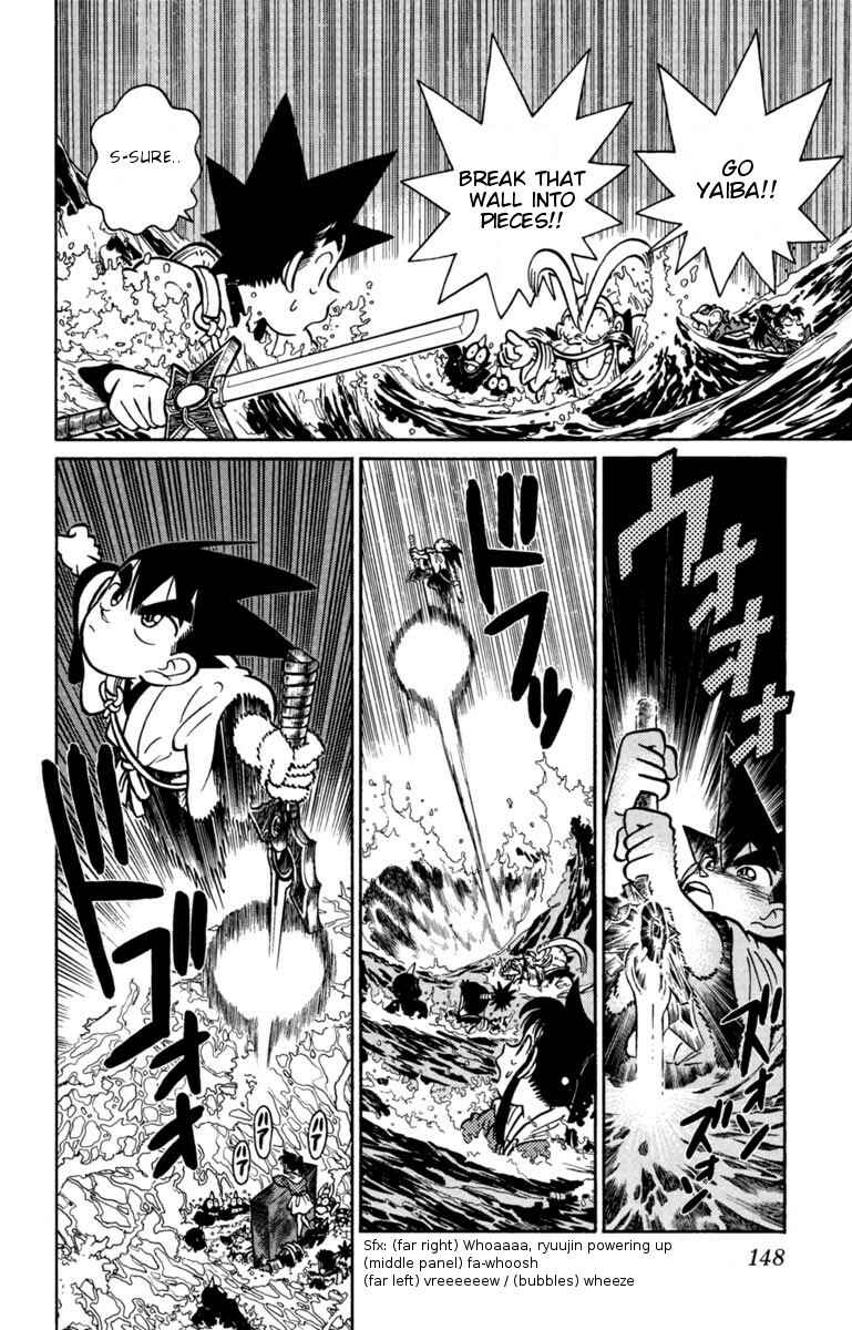 Chapter 130 - Page 6