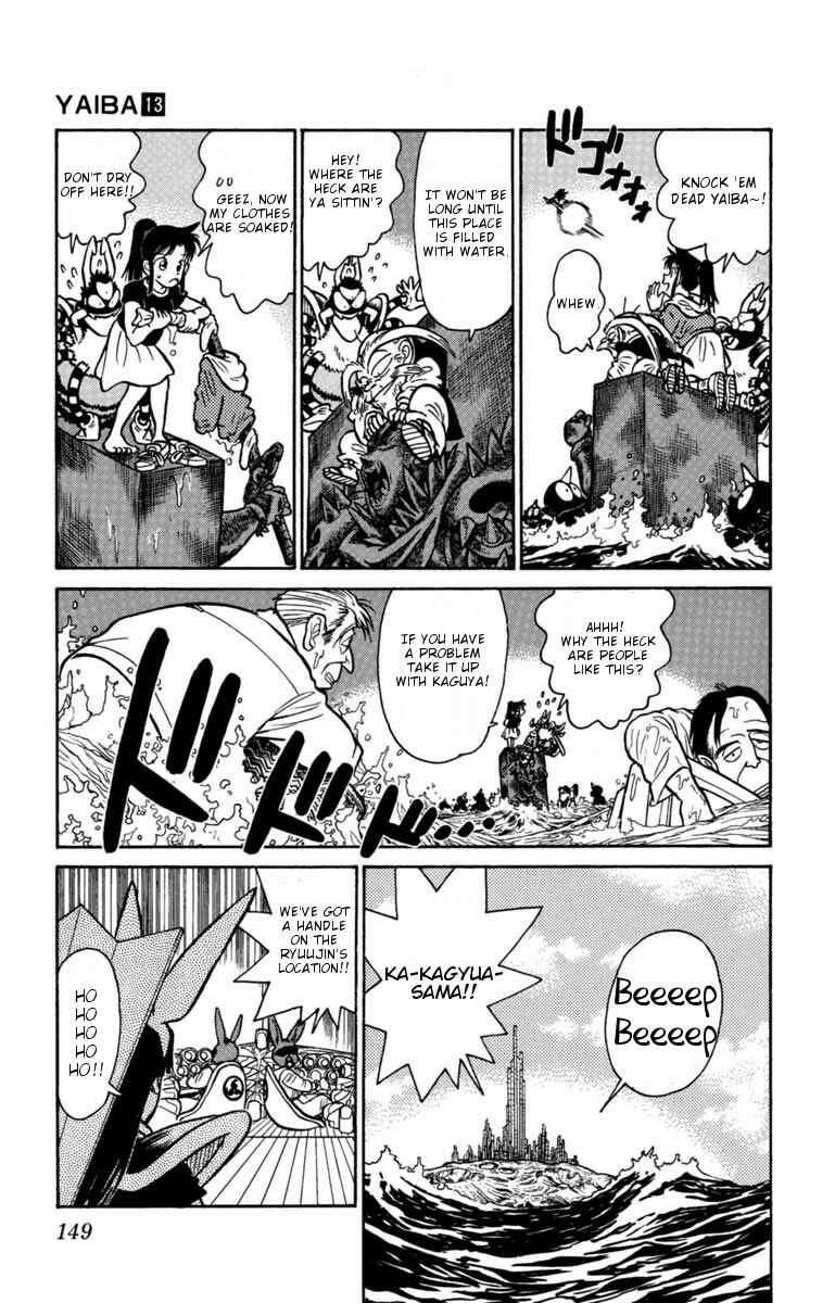 Chapter 130 - Page 7