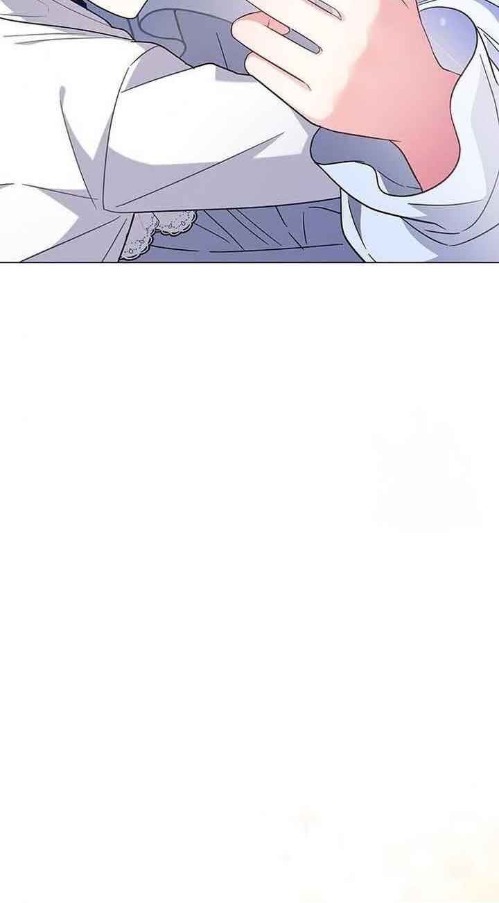 Chapter 7 - Page 7