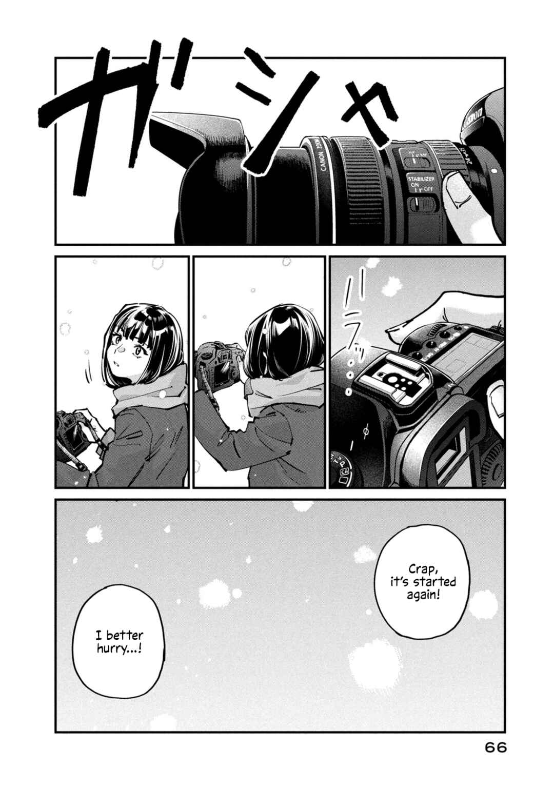 Chapter 7 - Page 24