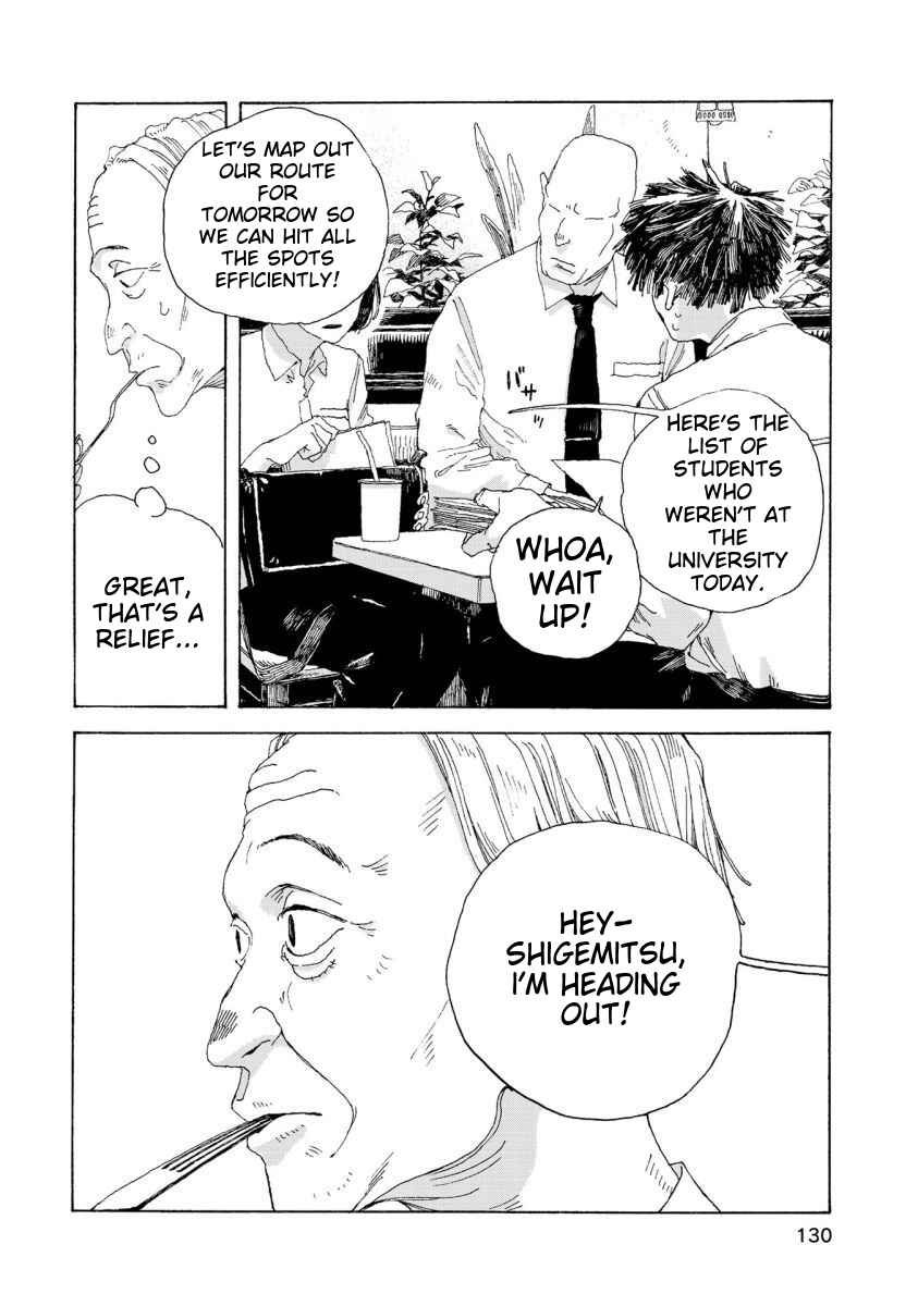 Chapter 24 - Page 13