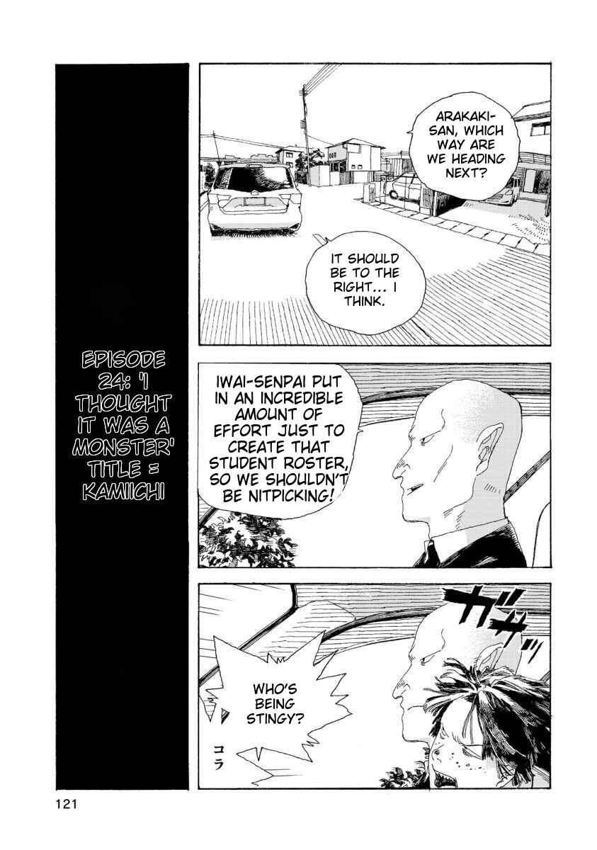 Chapter 24 - Page 4