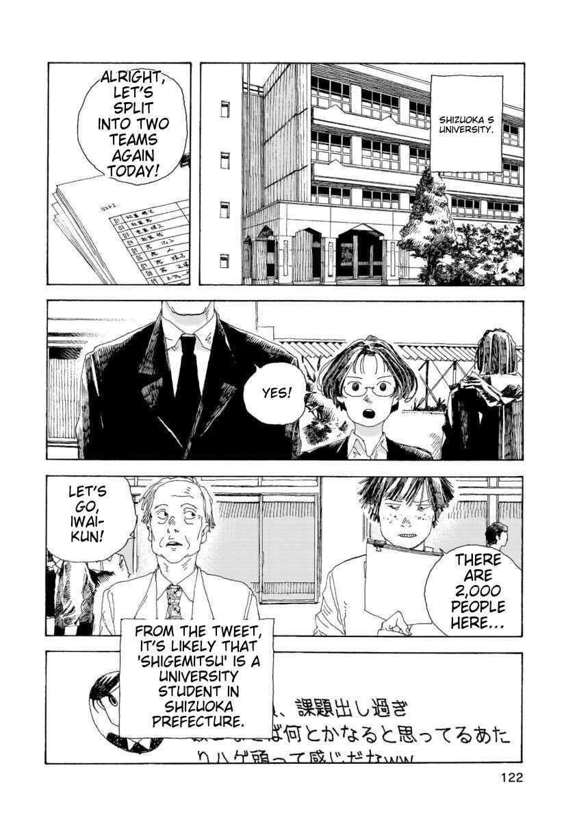 Chapter 24 - Page 5