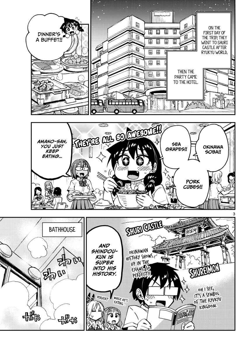 Chapter 130 - Page 3
