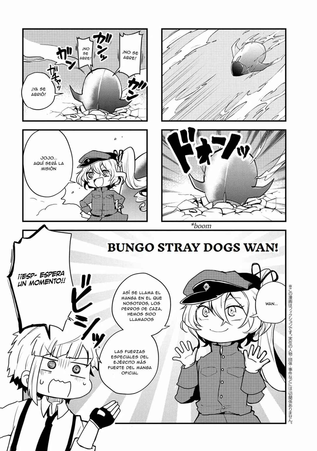 Chapter 87 - Page 2