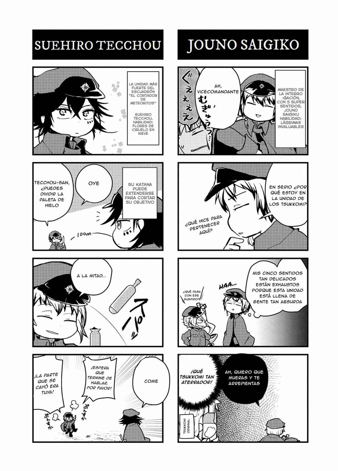 Chapter 87 - Page 3