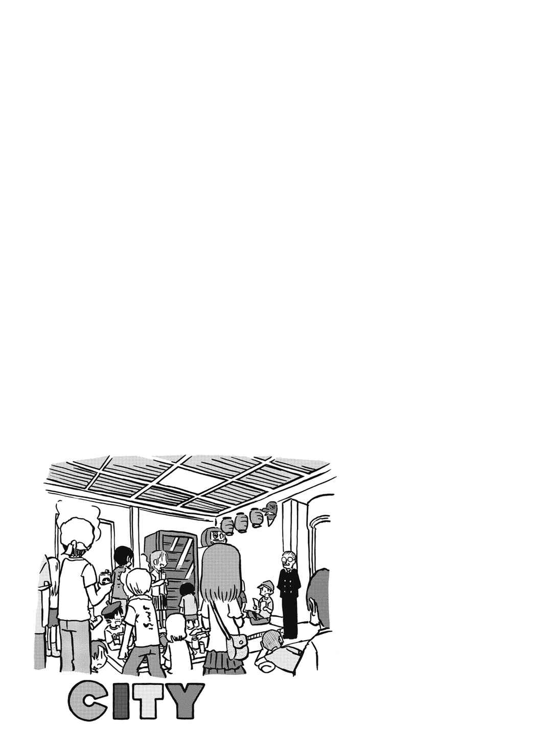 Chapter 51 - Page 11