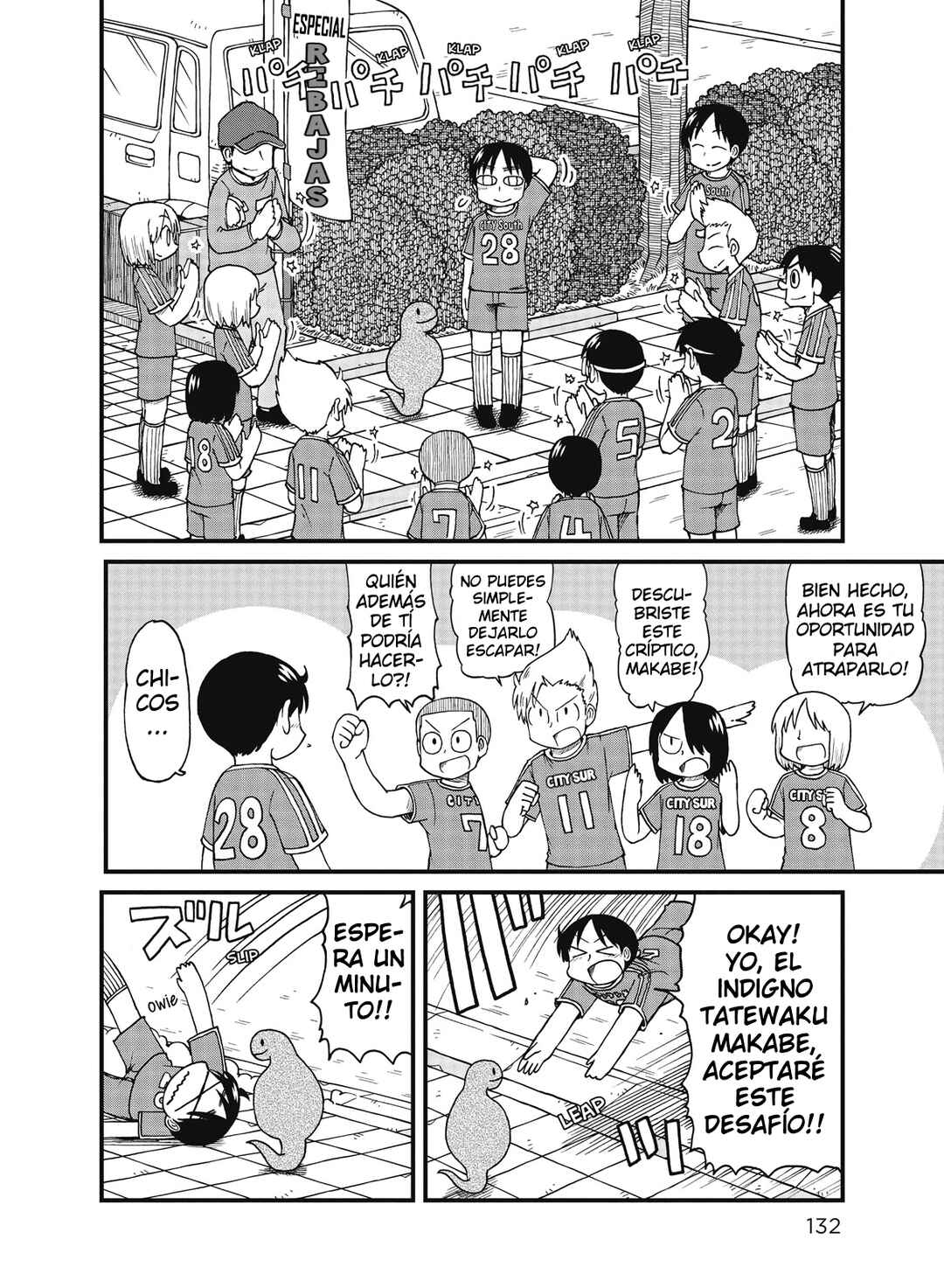 Chapter 51 - Page 6