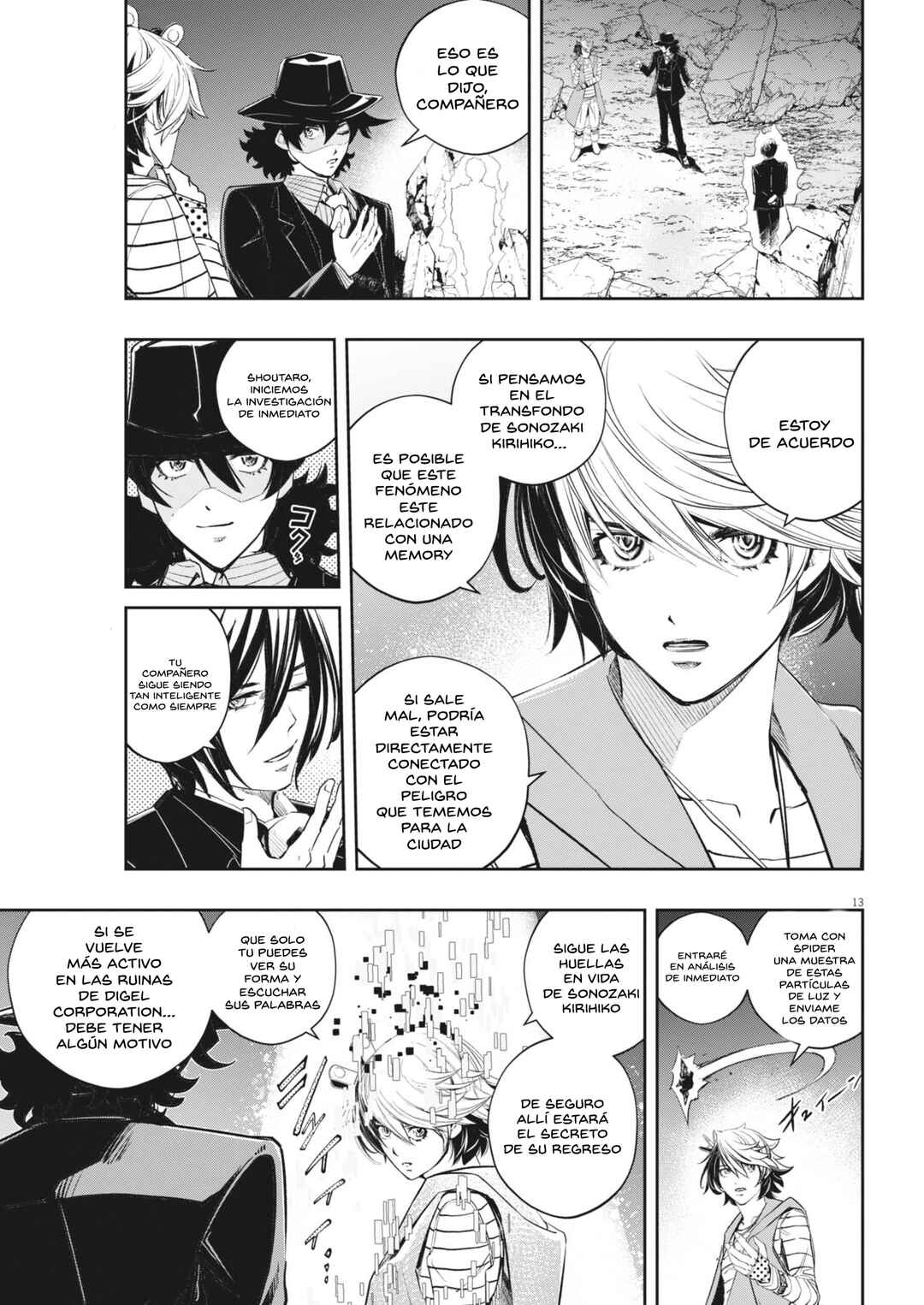 Chapter 161 - Page 14