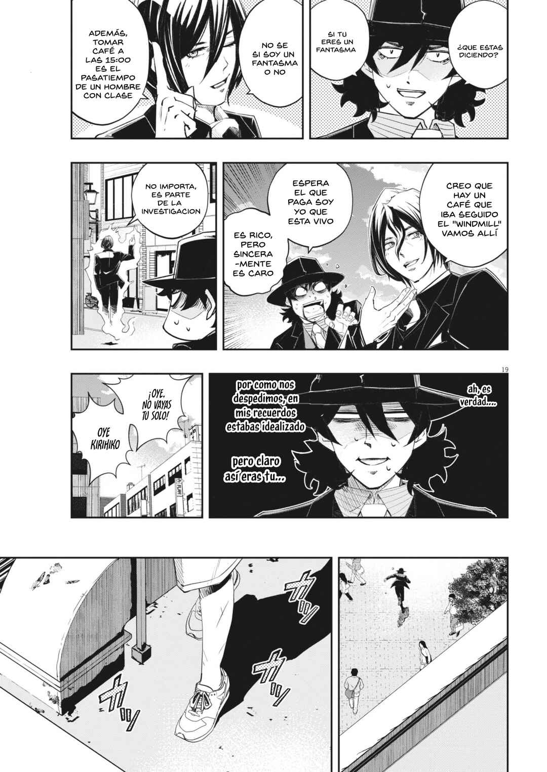 Chapter 161 - Page 19