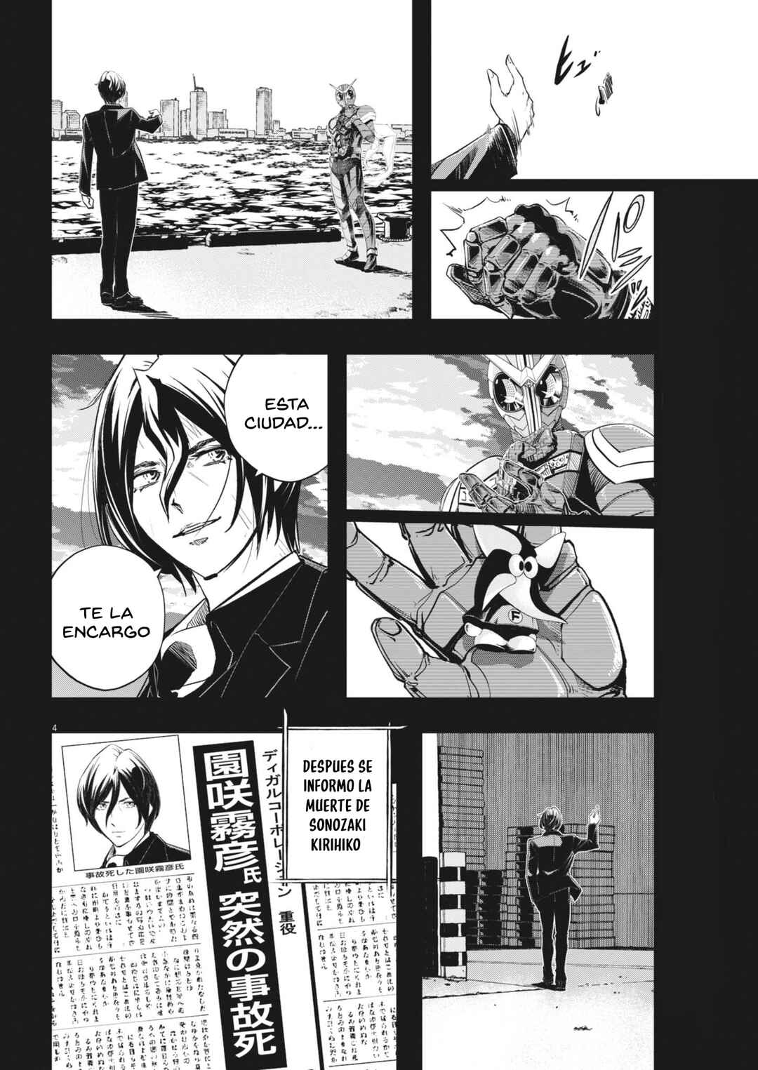 Chapter 161 - Page 5