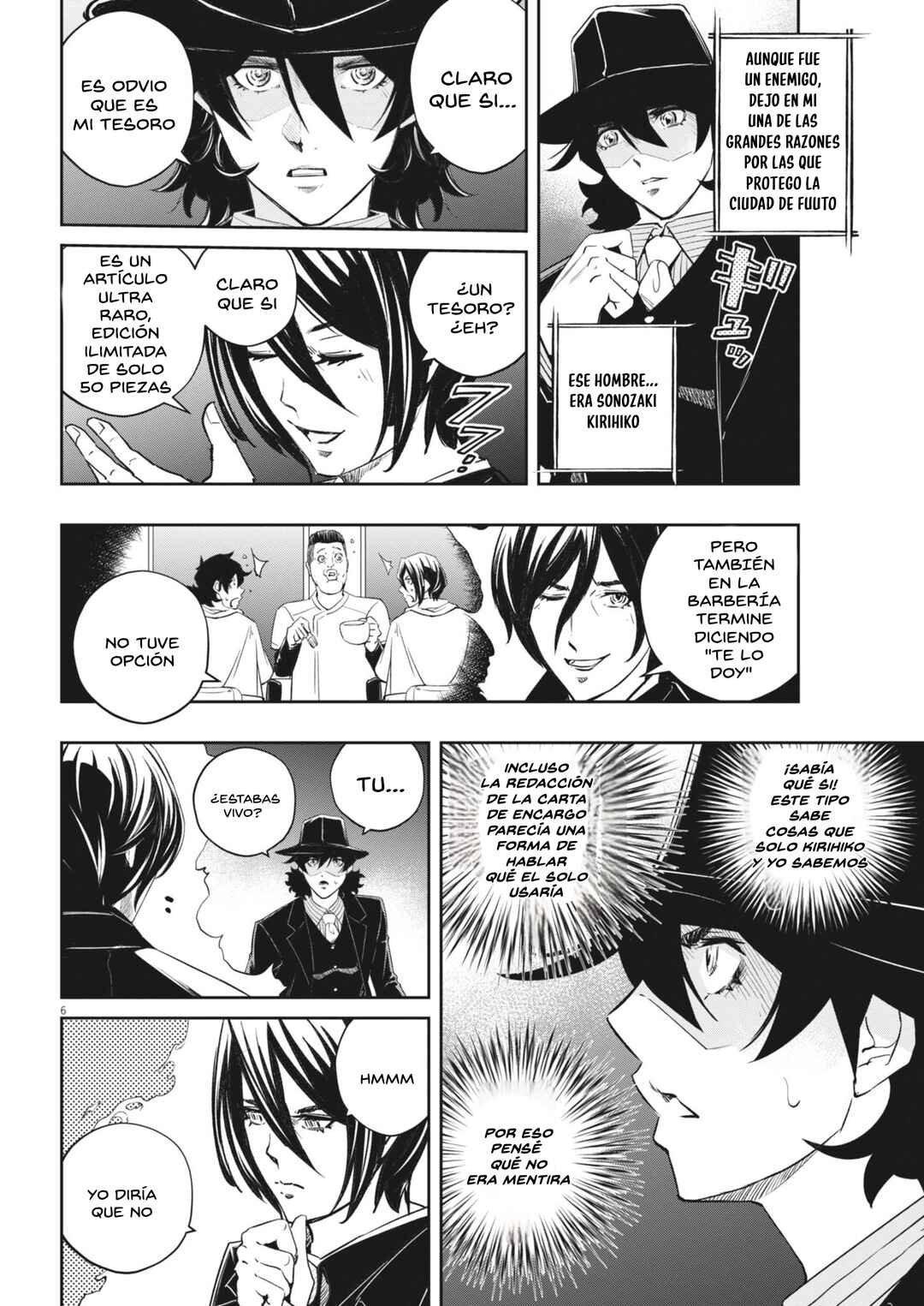 Chapter 161 - Page 7