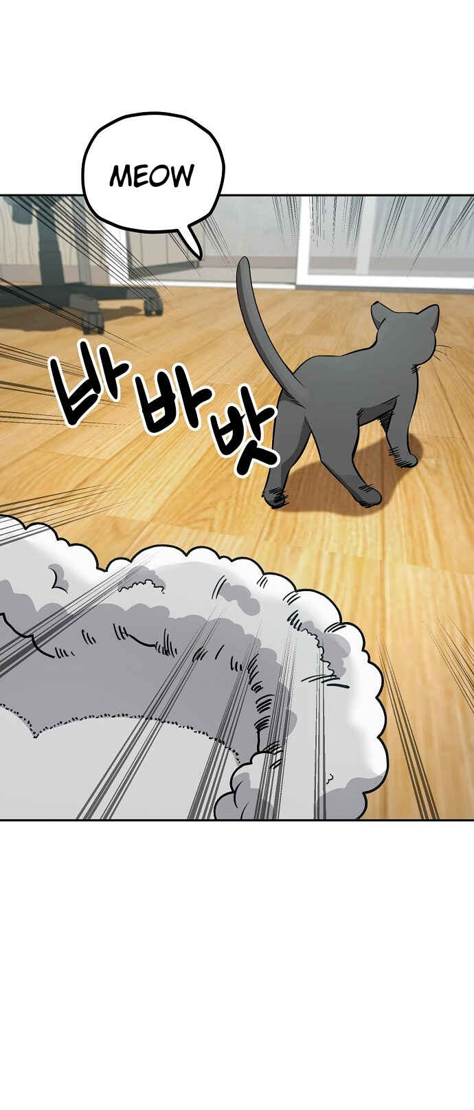 Chapter 114 - Page 25