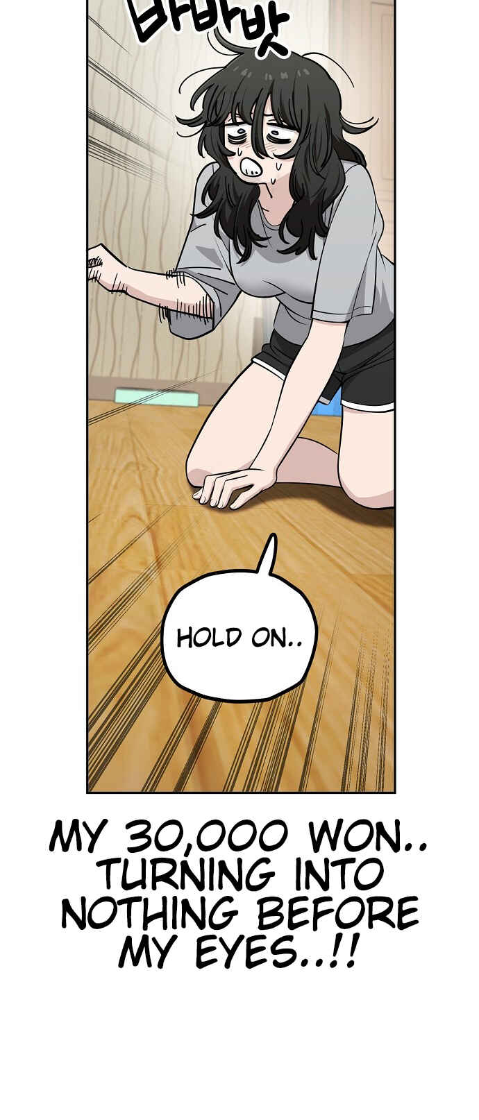 Chapter 114 - Page 30