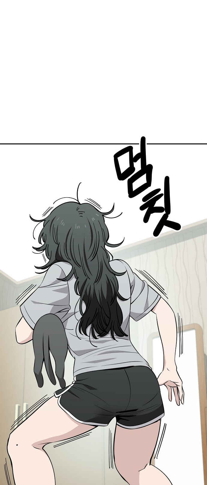 Chapter 114 - Page 4