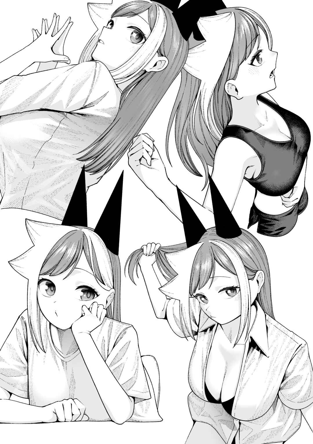 Chapter 48.6 - Page 2