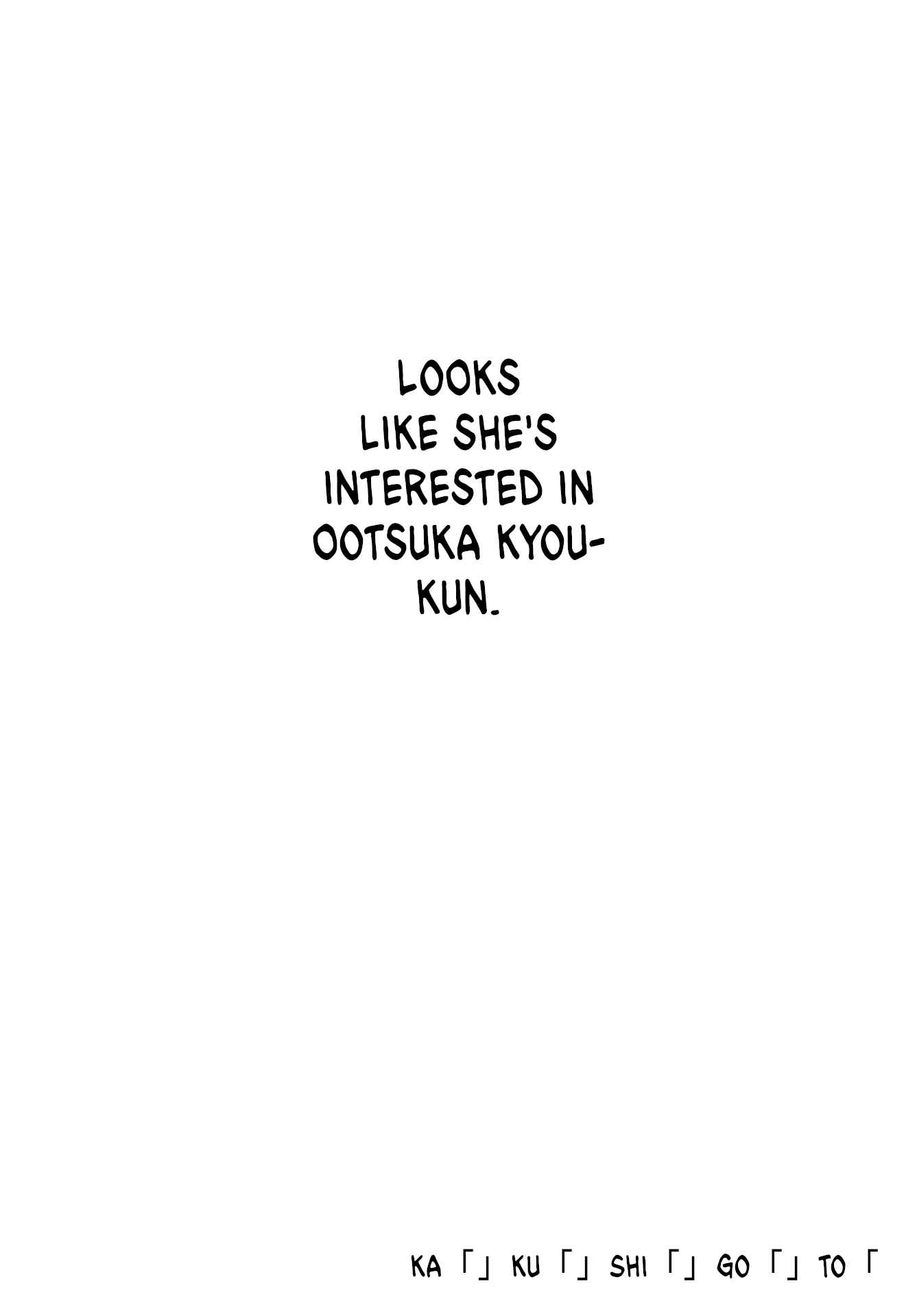 Chapter 4 - Page 1