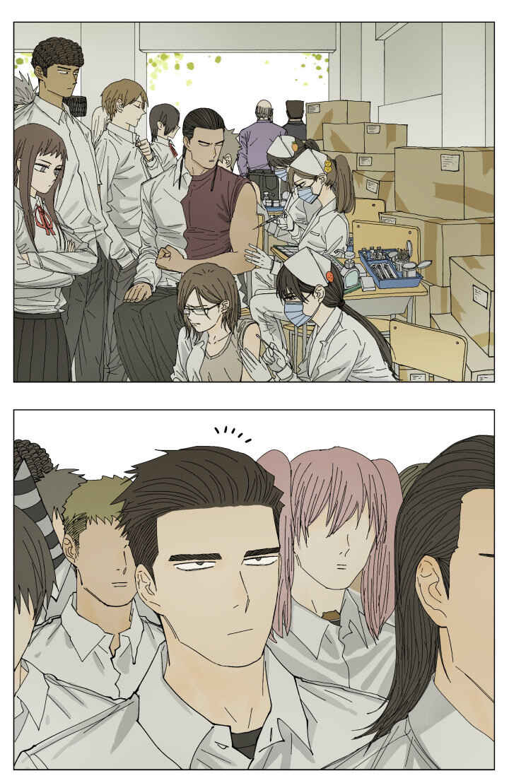Chapter 61 - Page 1