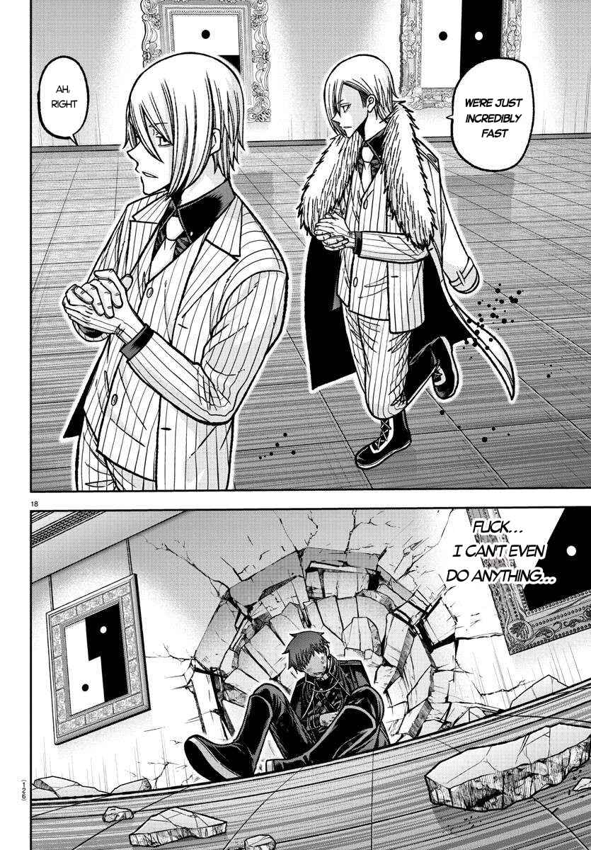 Chapter 149 - Page 17