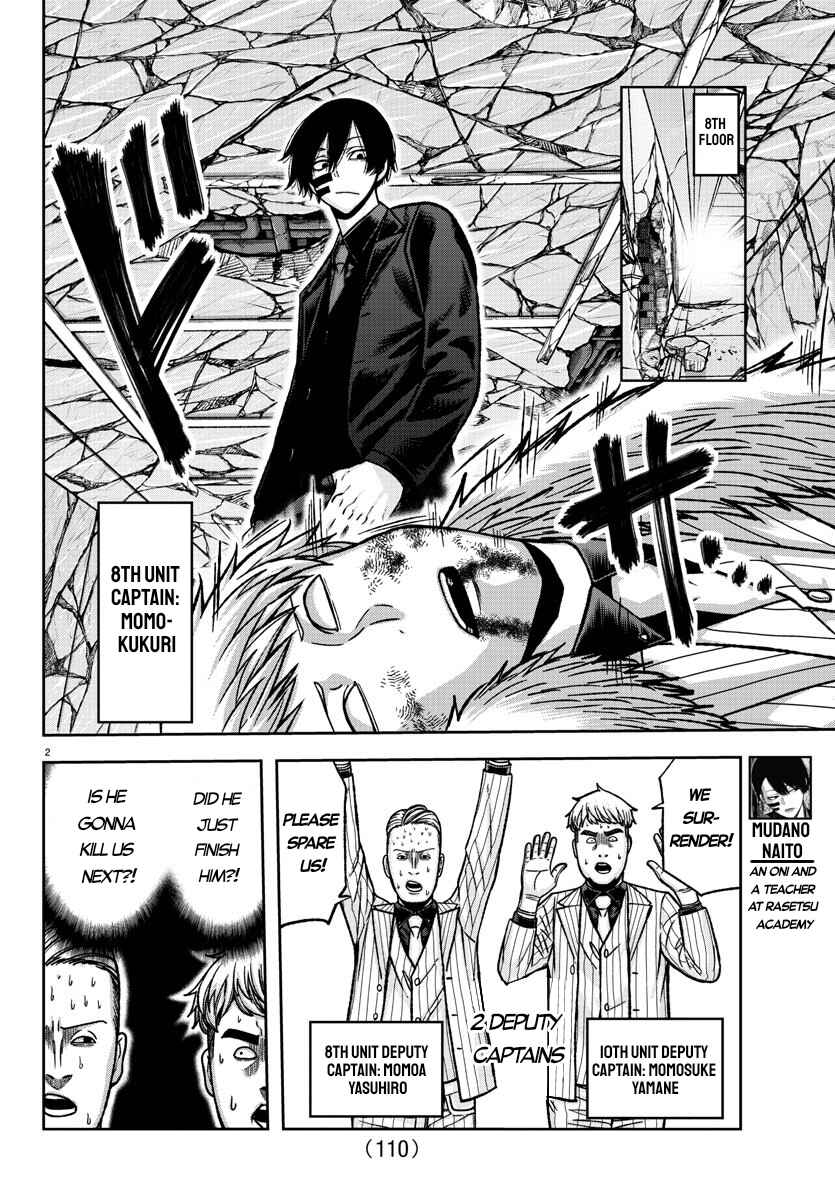 Chapter 149 - Page 2