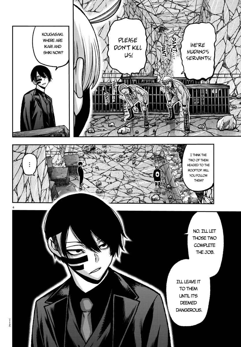Chapter 149 - Page 4