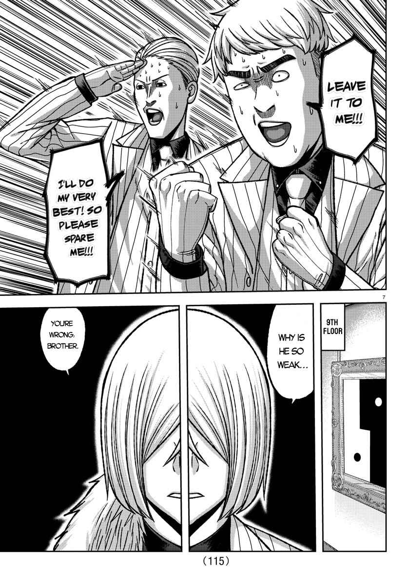 Chapter 149 - Page 7