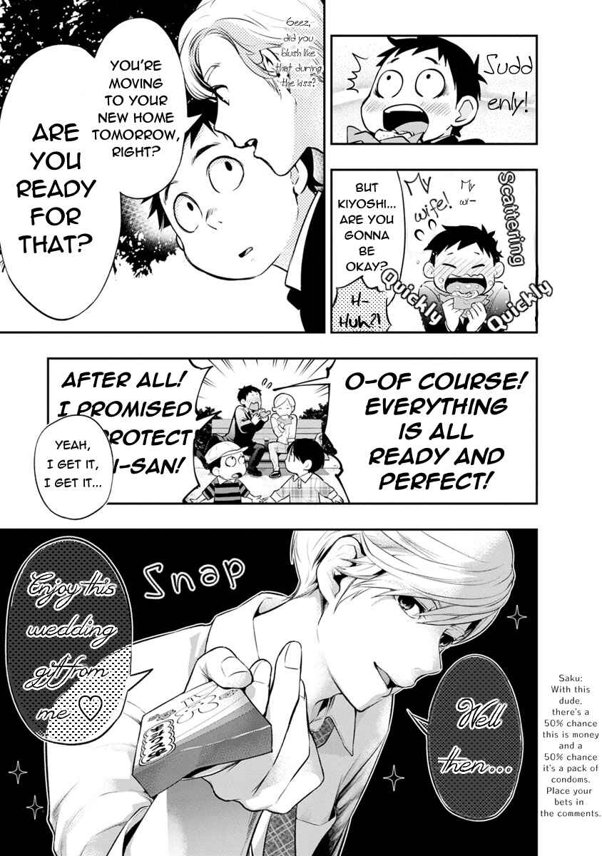 Chapter 4 - Page 4