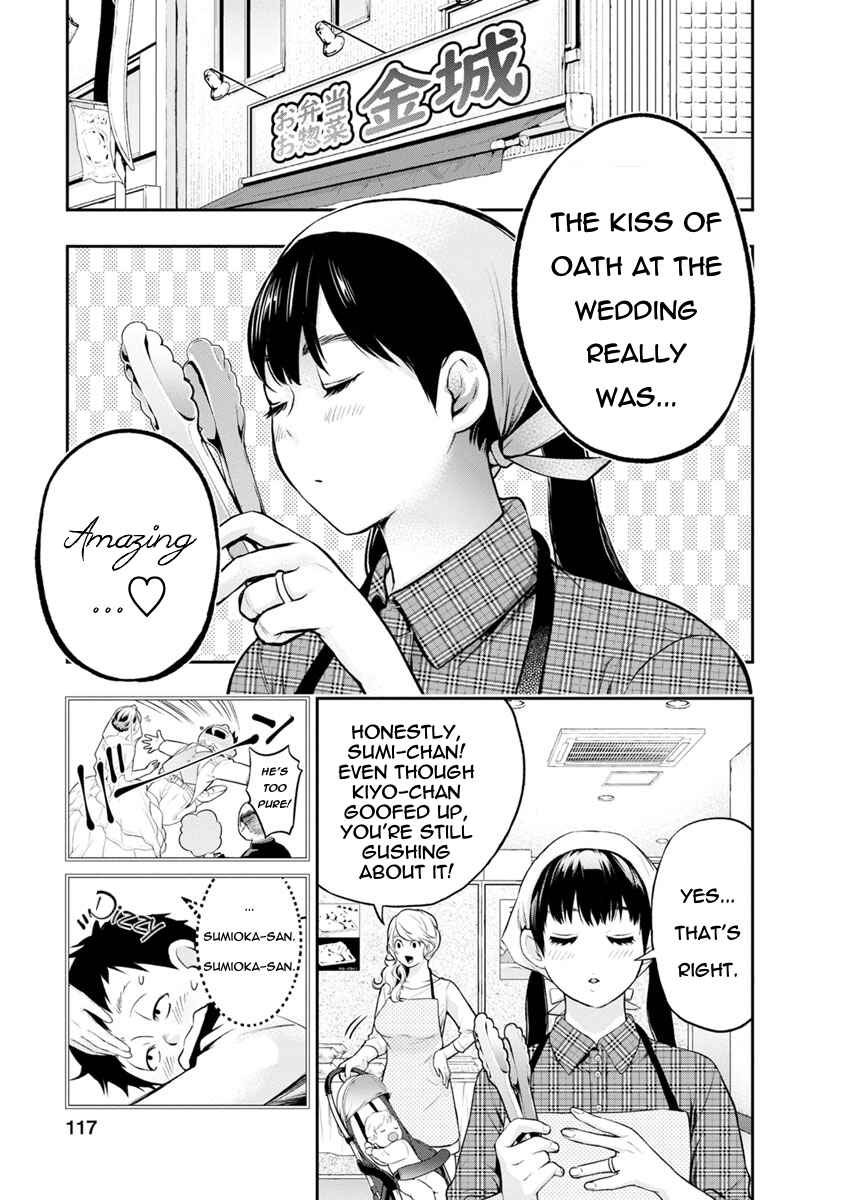 Chapter 4 - Page 6