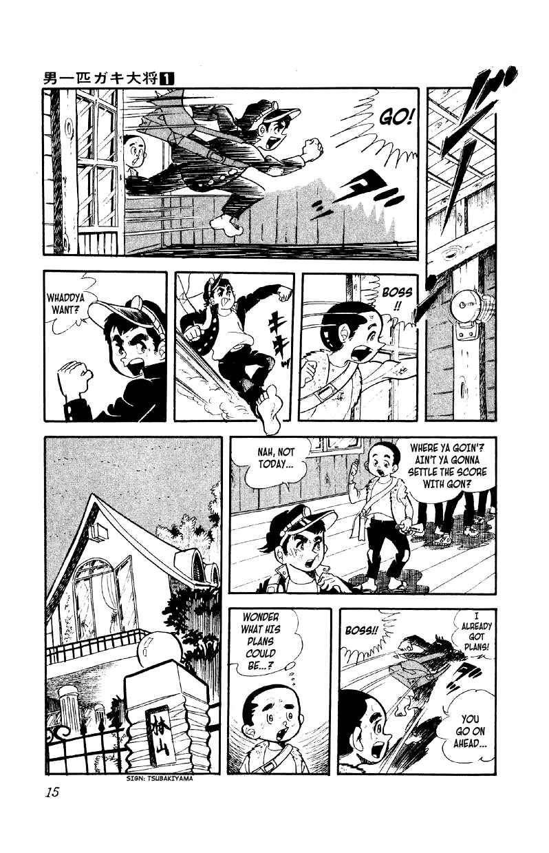 Chapter 1 - Page 15