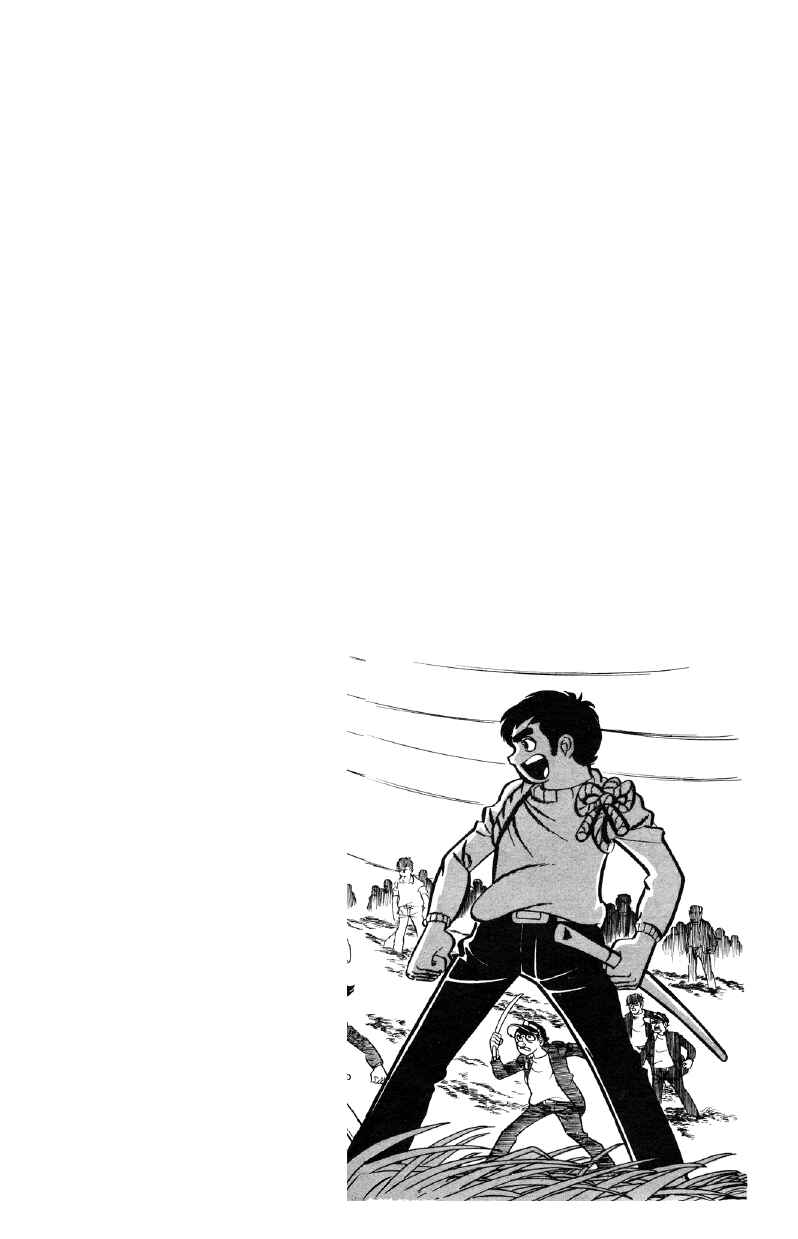 Chapter 1 - Page 2