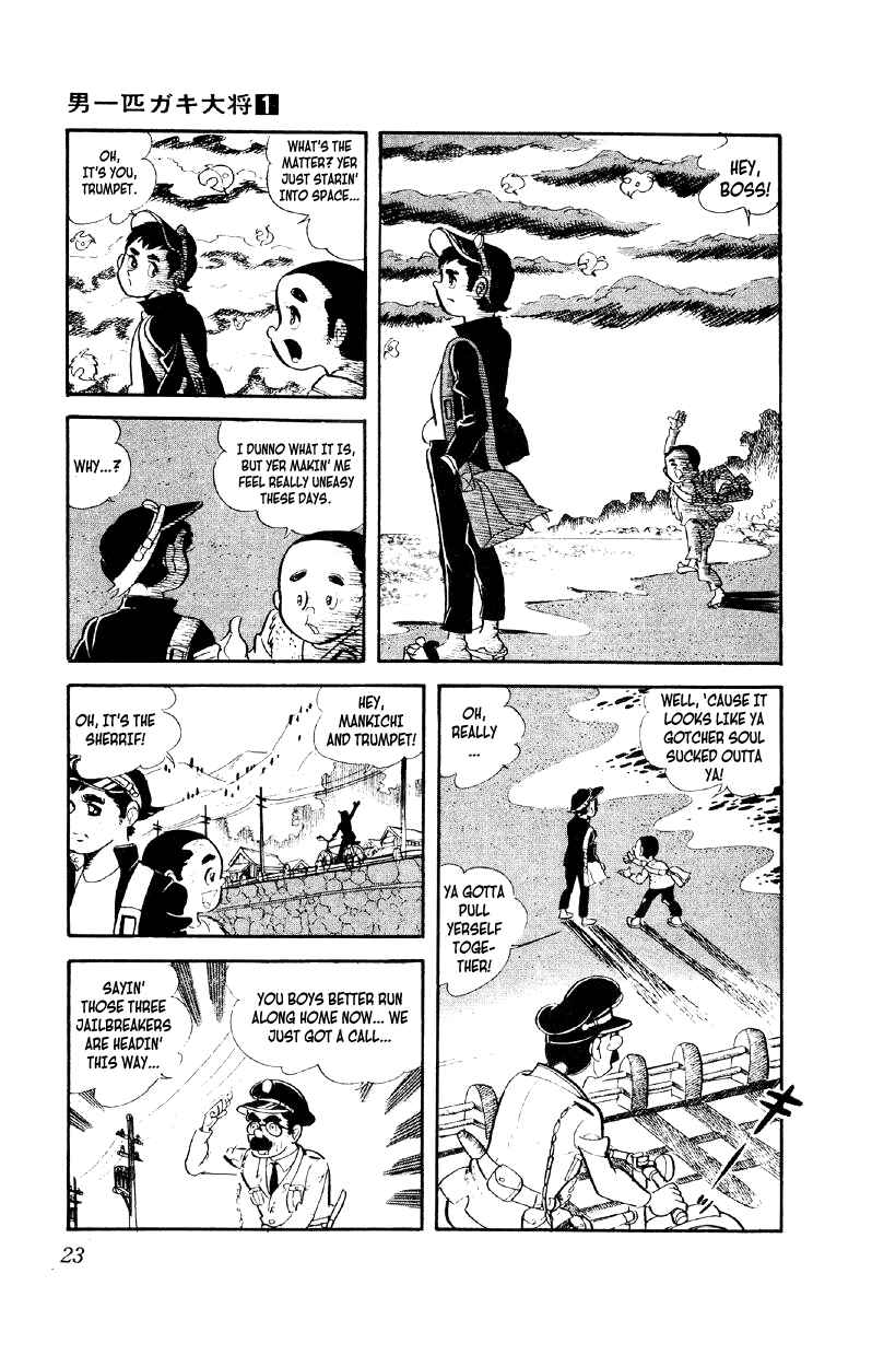Chapter 1 - Page 23