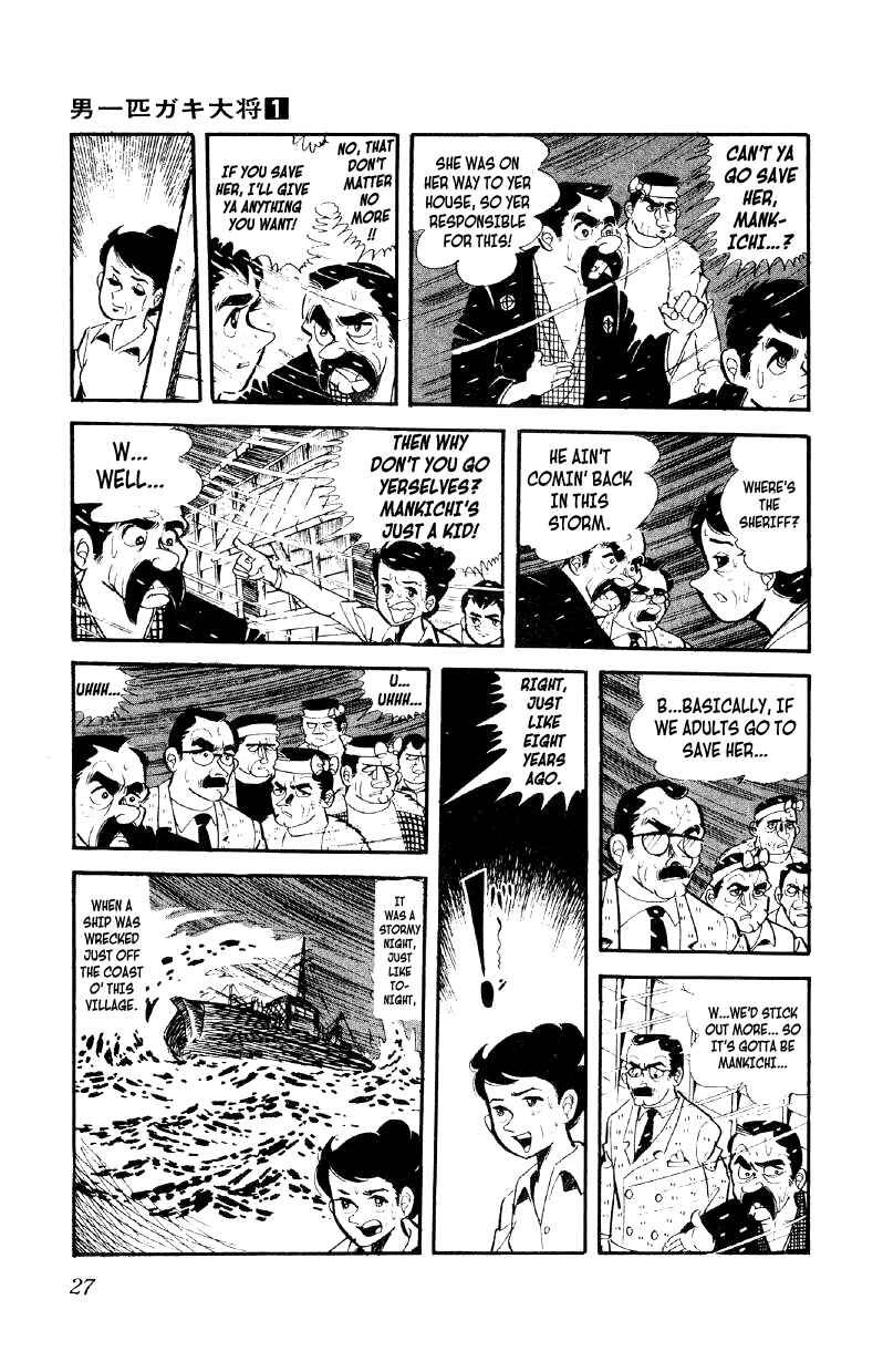 Chapter 1 - Page 27