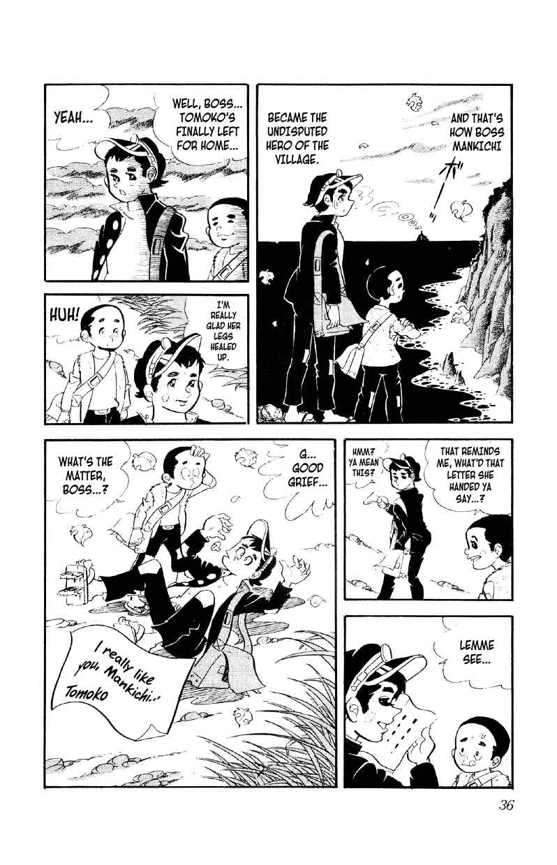 Chapter 1 - Page 36