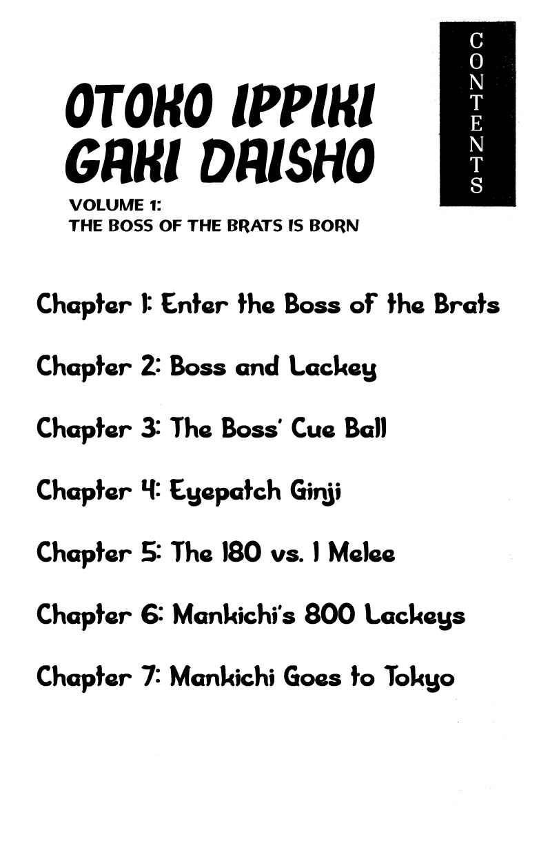 Chapter 1 - Page 4
