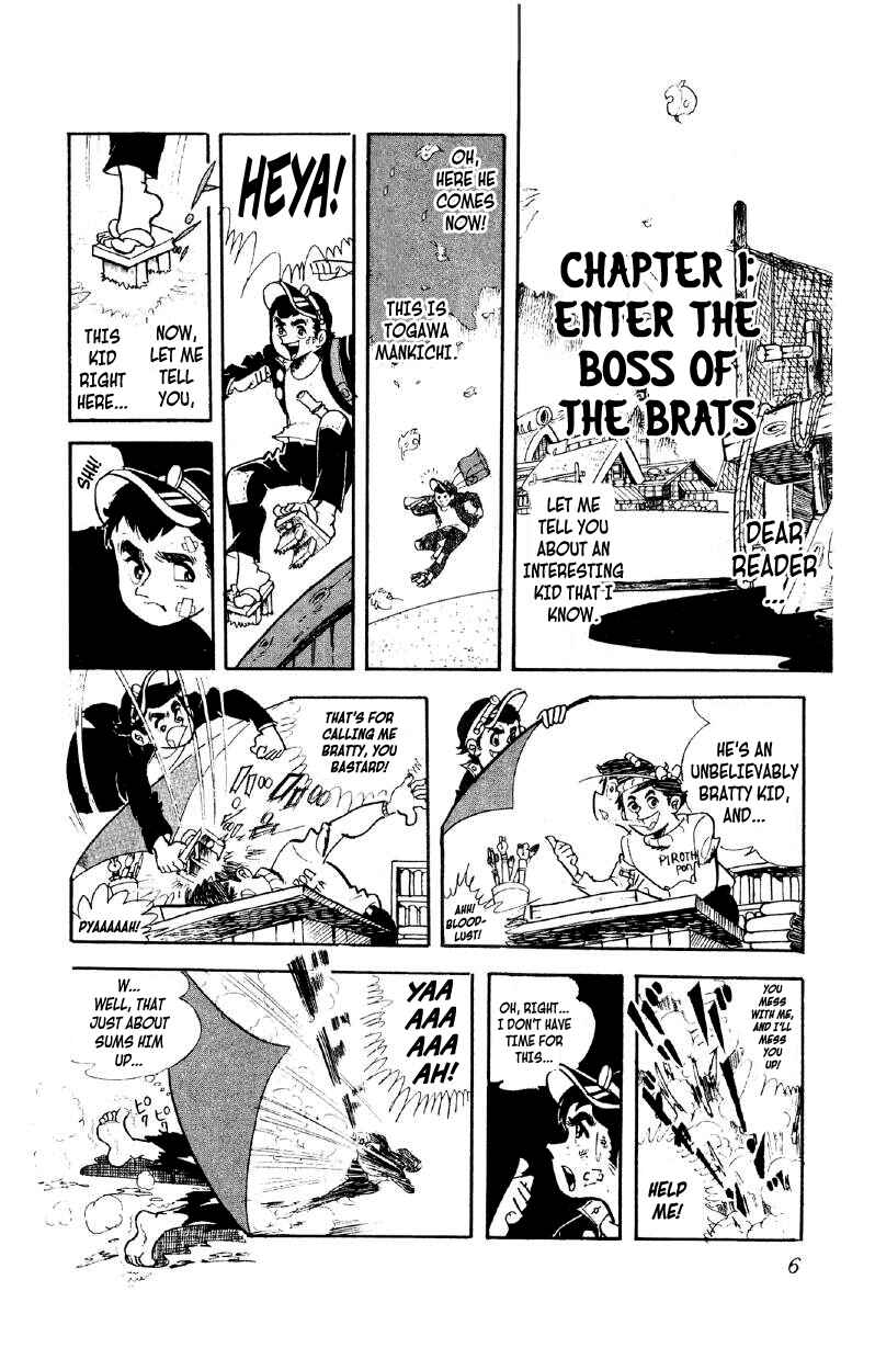 Chapter 1 - Page 6