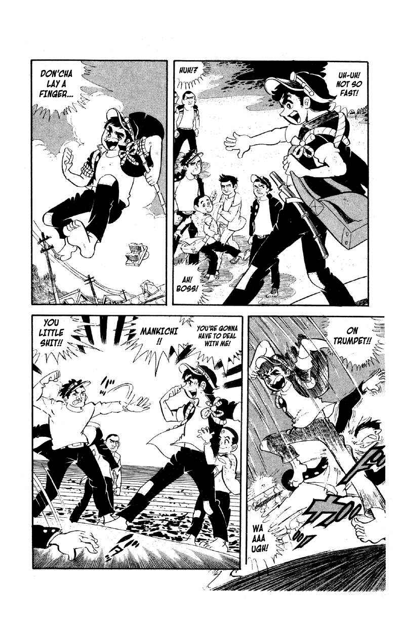 Chapter 1 - Page 8