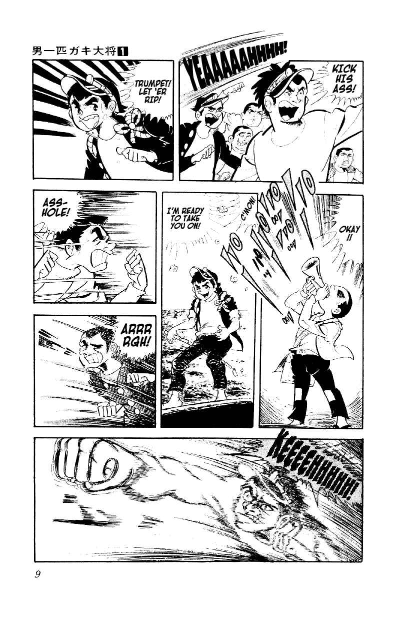 Chapter 1 - Page 9