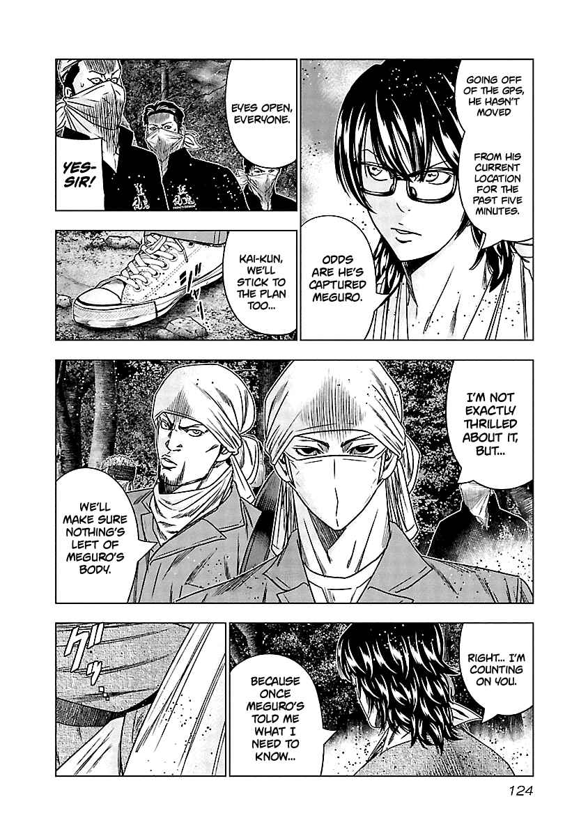 Chapter 136 - Page 3