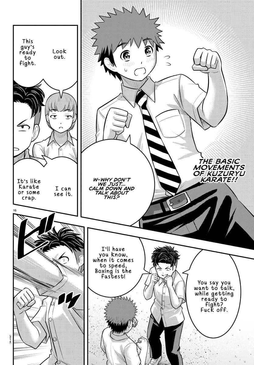 Chapter 181 - Page 16