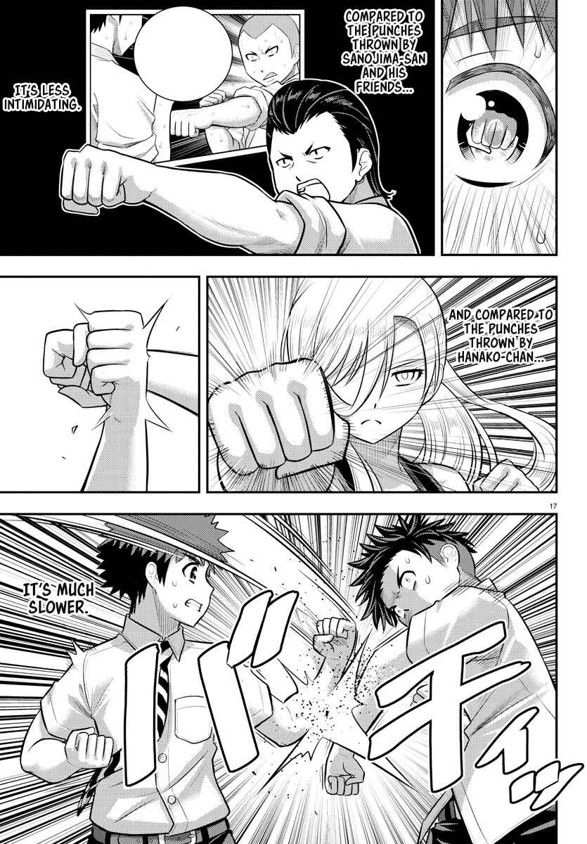 Chapter 181 - Page 17