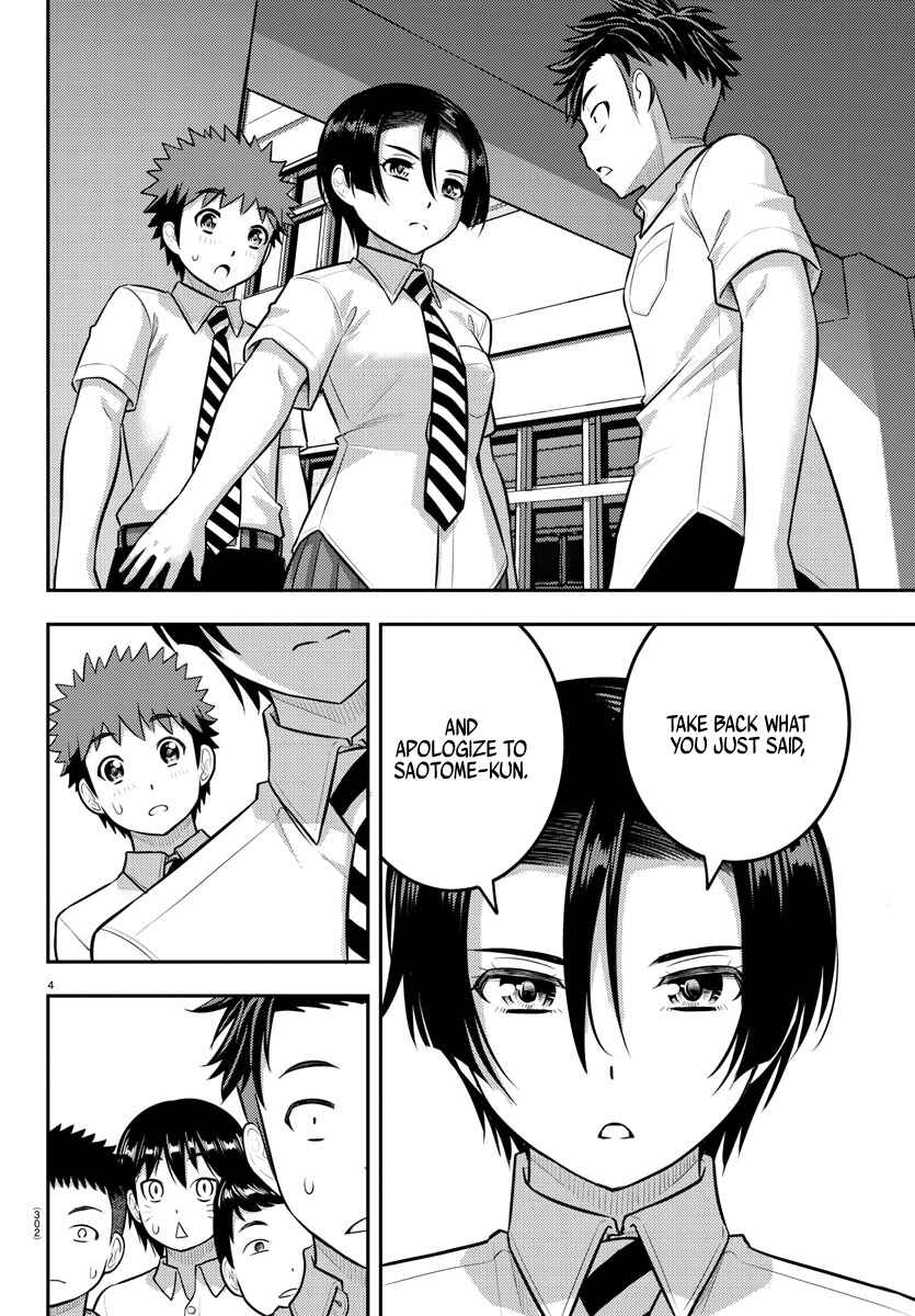 Chapter 181 - Page 4