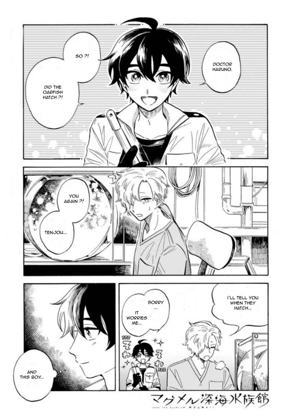 Chapter 20 - Page 1