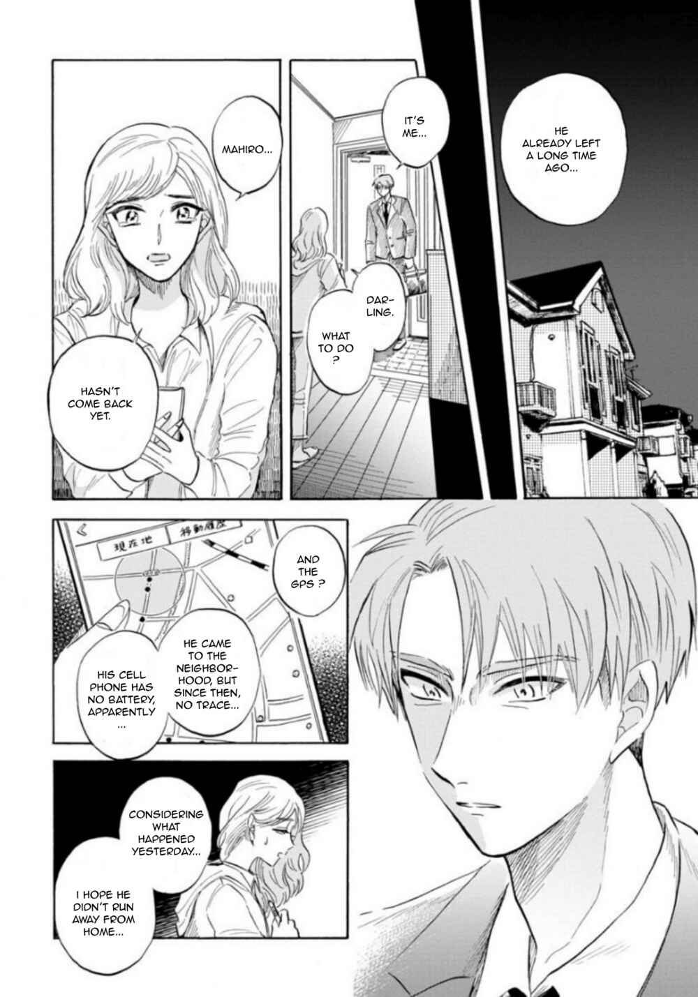 Chapter 20 - Page 12